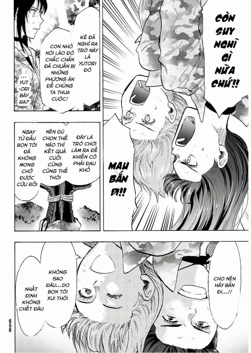 Tomodachi Game 81 trang 32