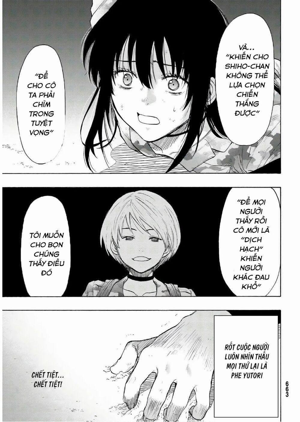 Tomodachi Game 81 trang 39