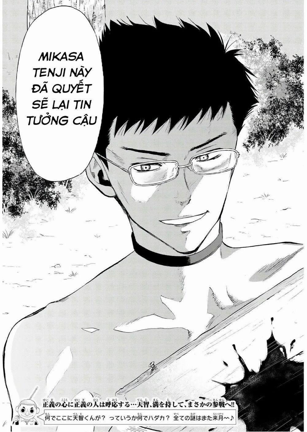 Tomodachi Game 81 trang 43