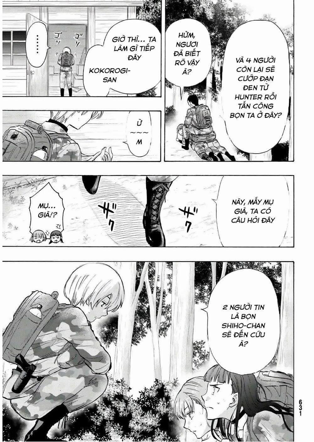 Tomodachi Game 81 trang 7