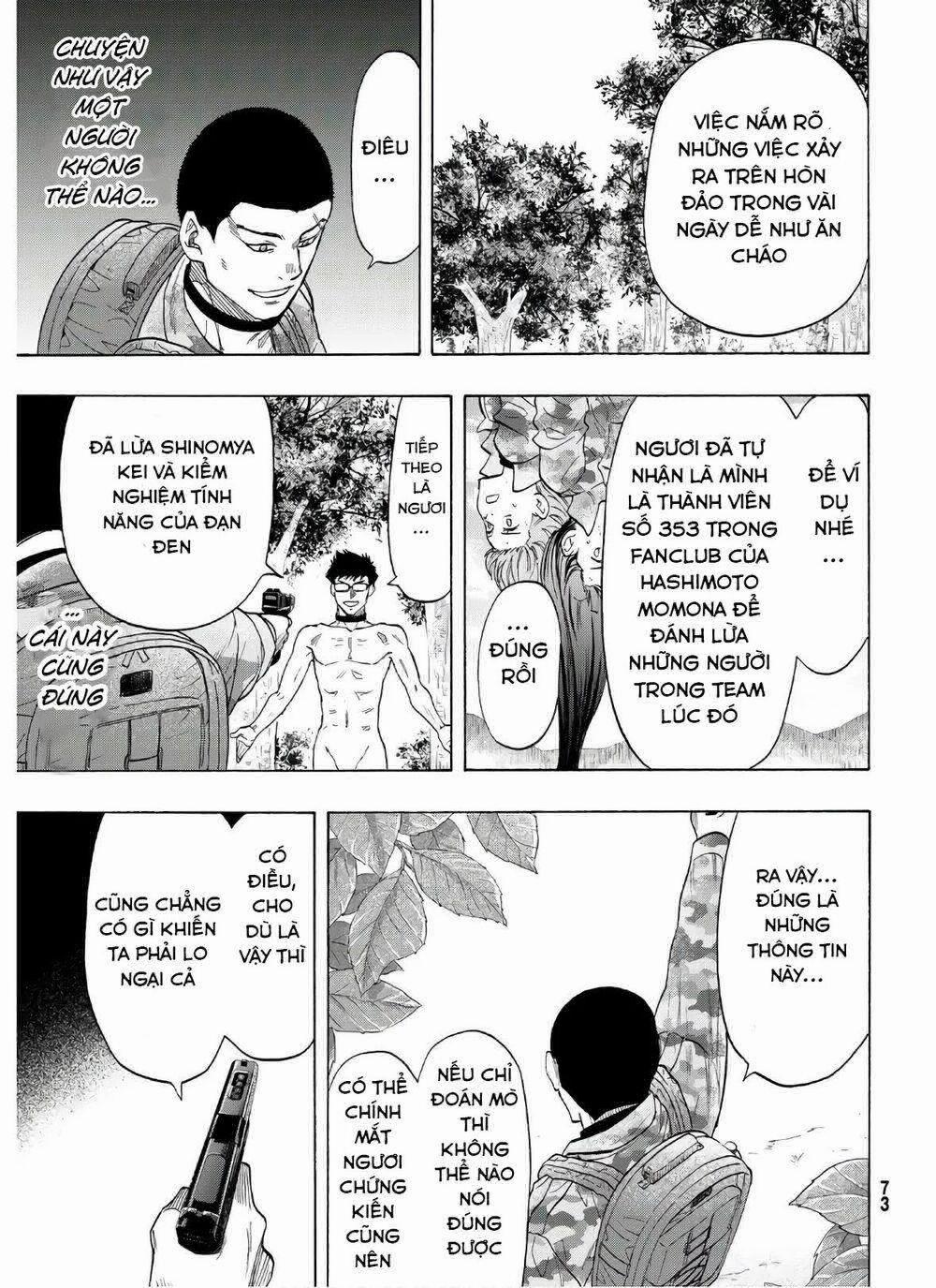 Tomodachi Game 82 trang 10