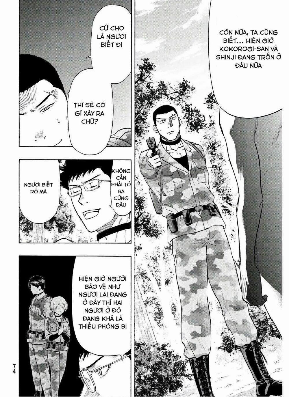 Tomodachi Game 82 trang 11