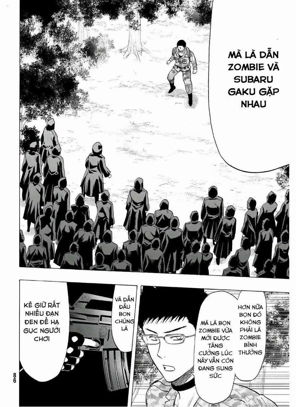 Tomodachi Game 82 trang 23