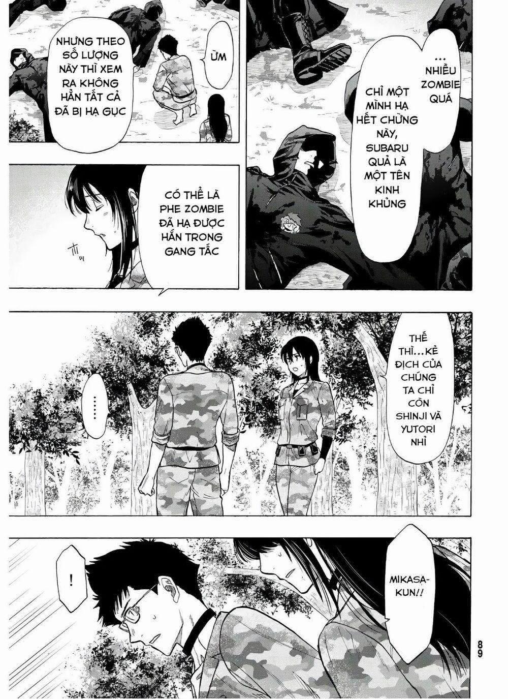 Tomodachi Game 82 trang 26