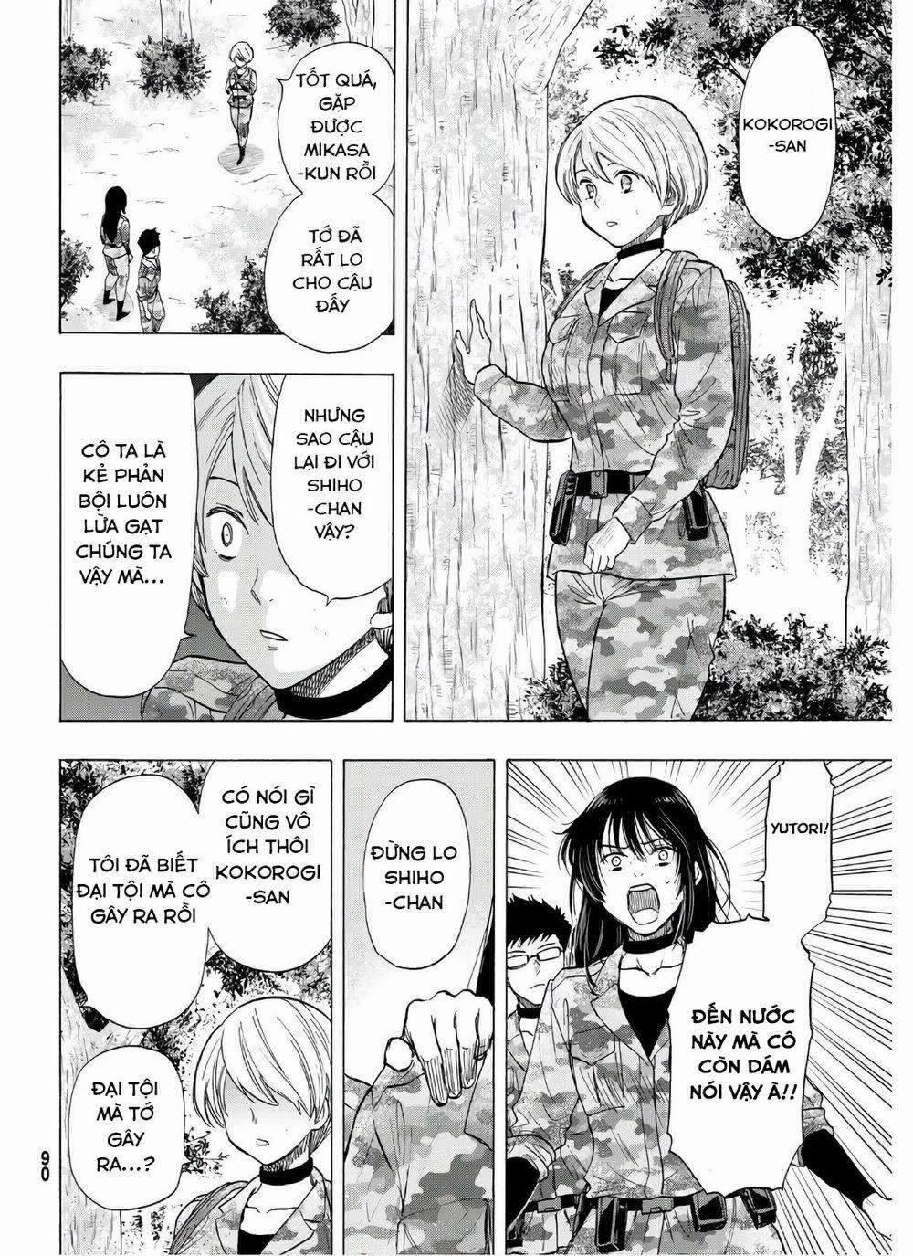 Tomodachi Game 82 trang 27