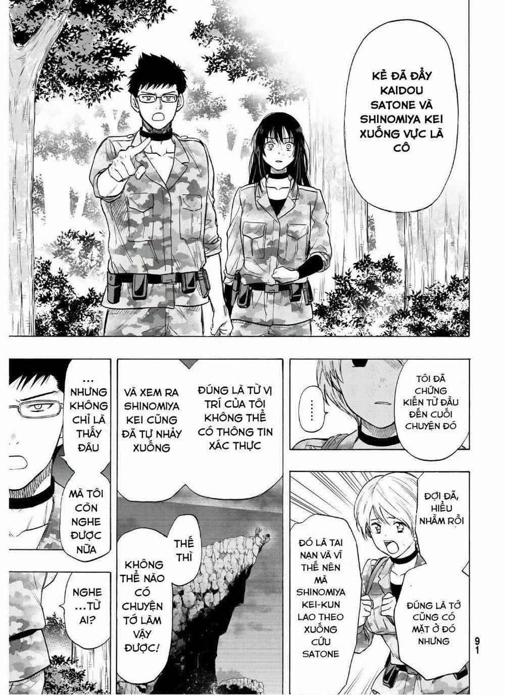 Tomodachi Game 82 trang 28