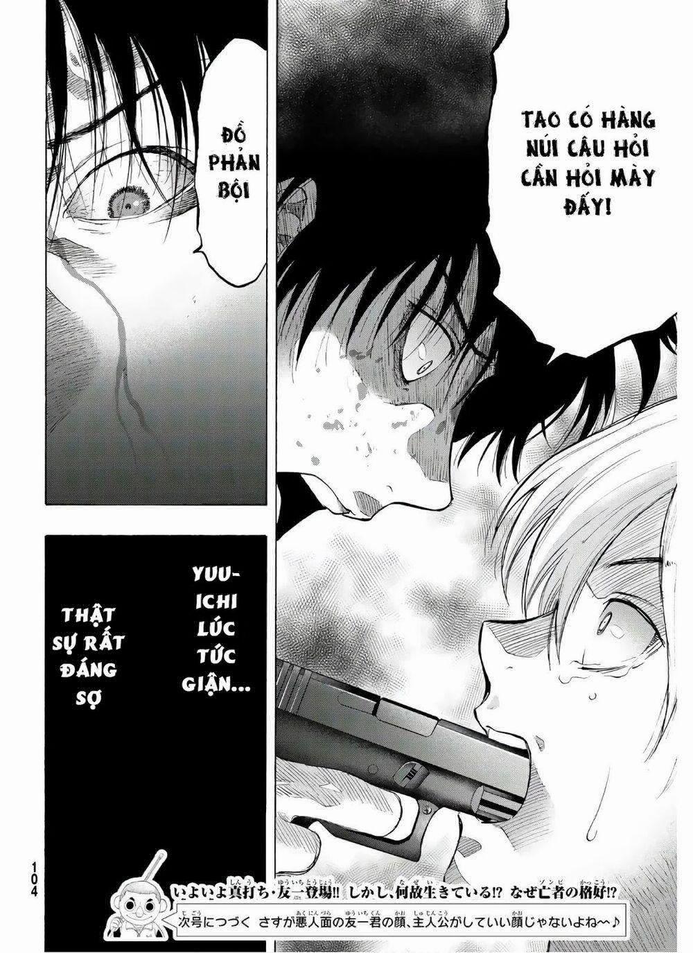 Tomodachi Game 82 trang 39