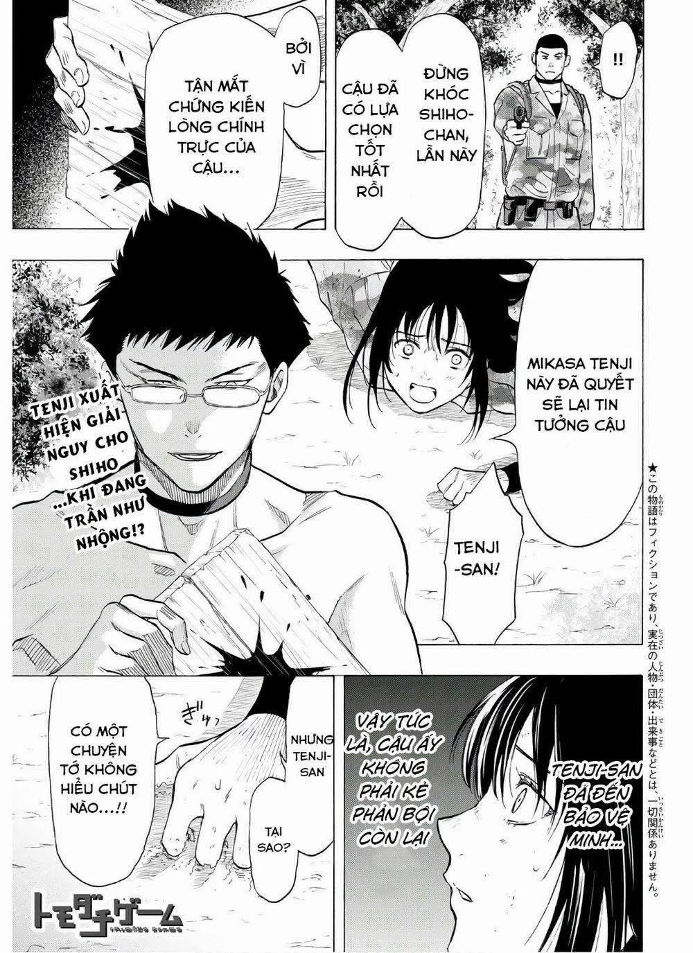 Tomodachi Game 82 trang 4