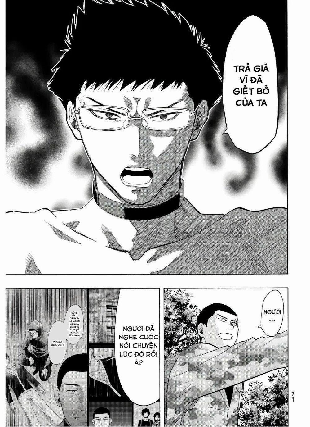 Tomodachi Game 82 trang 8