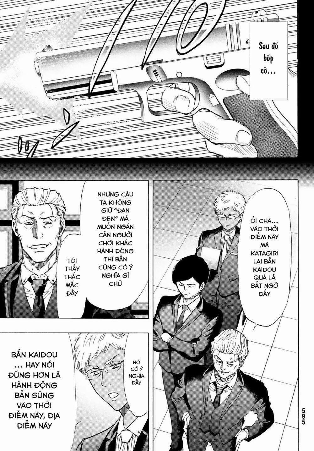 Tomodachi Game 83 trang 12