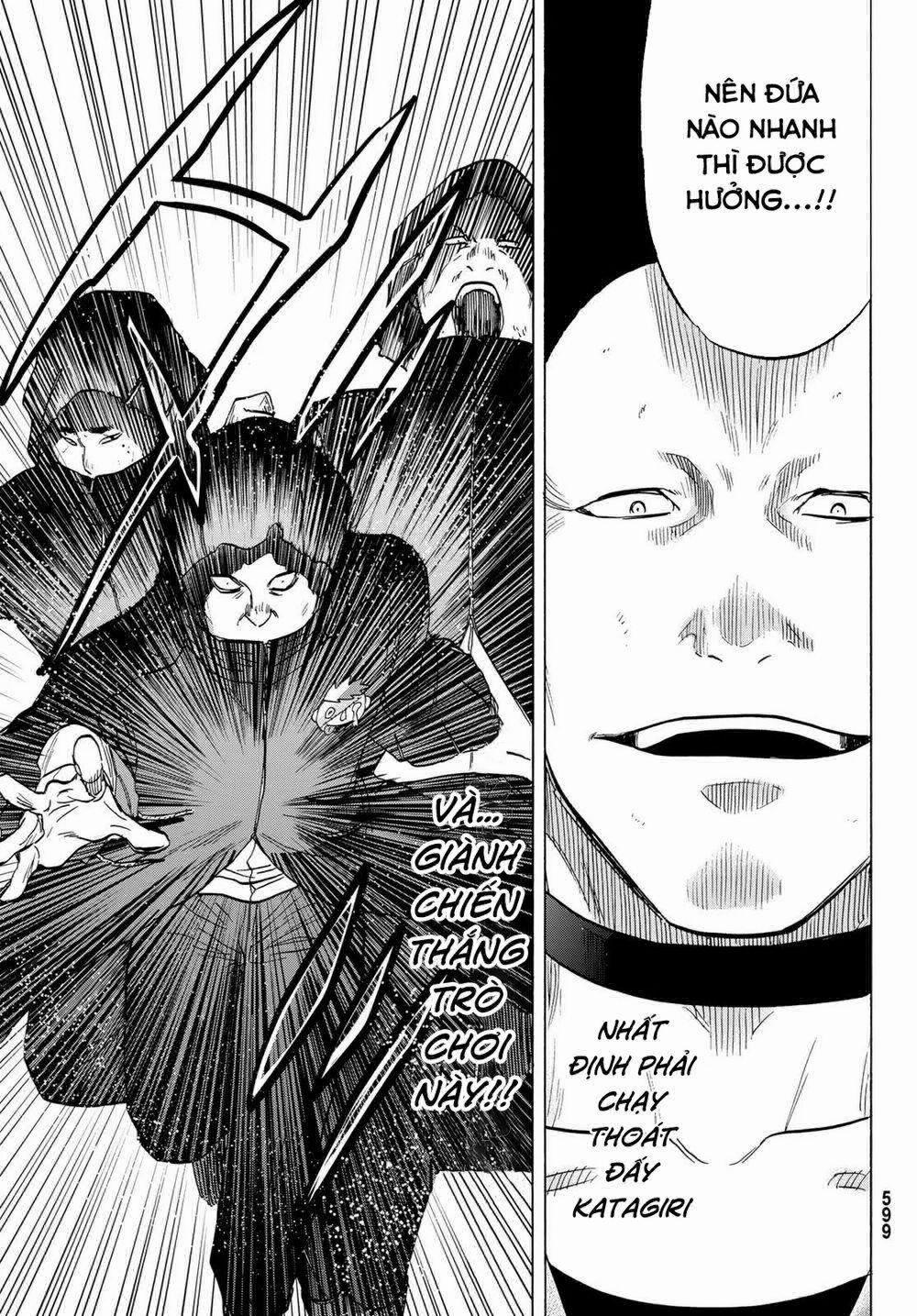 Tomodachi Game 83 trang 16