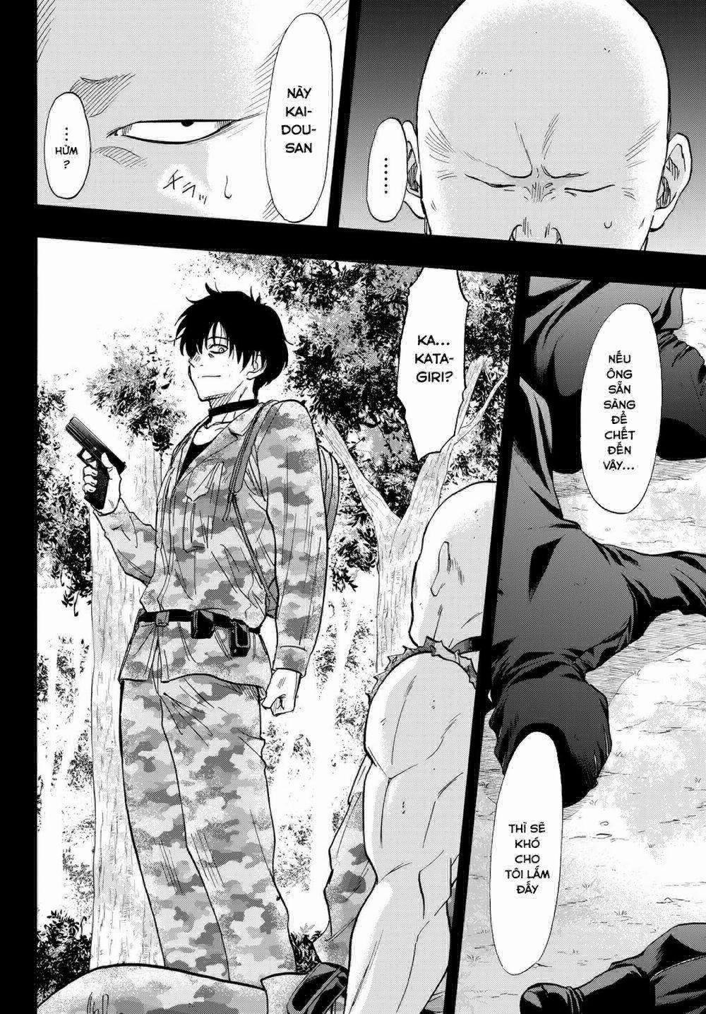 Tomodachi Game 83 trang 17