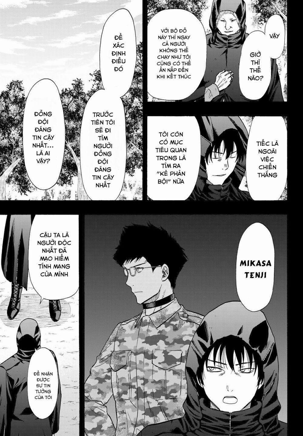 Tomodachi Game 83 trang 20