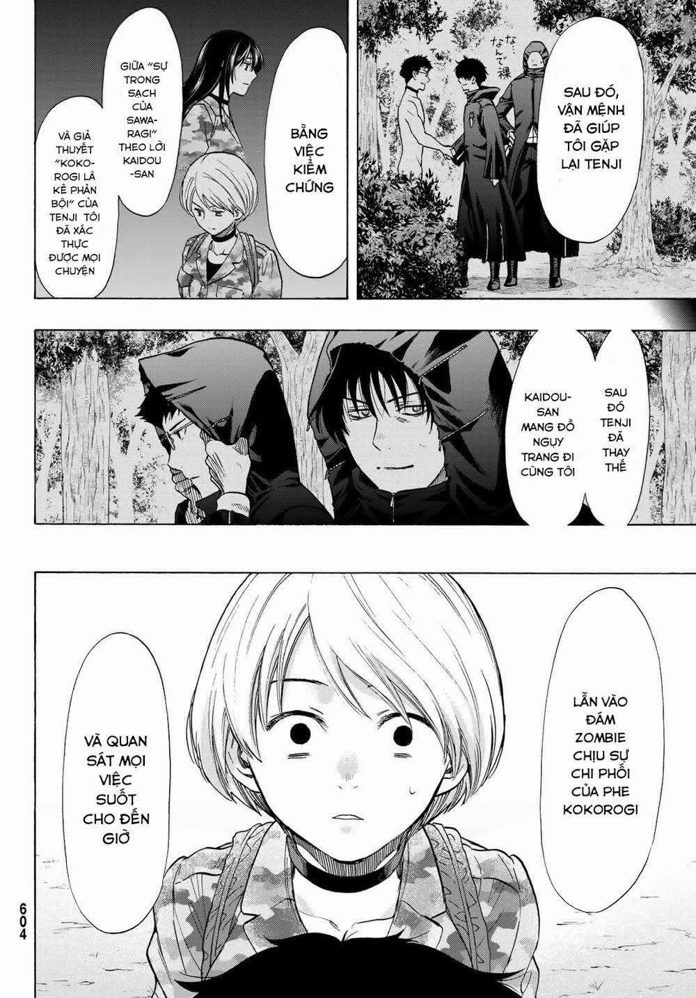 Tomodachi Game 83 trang 21