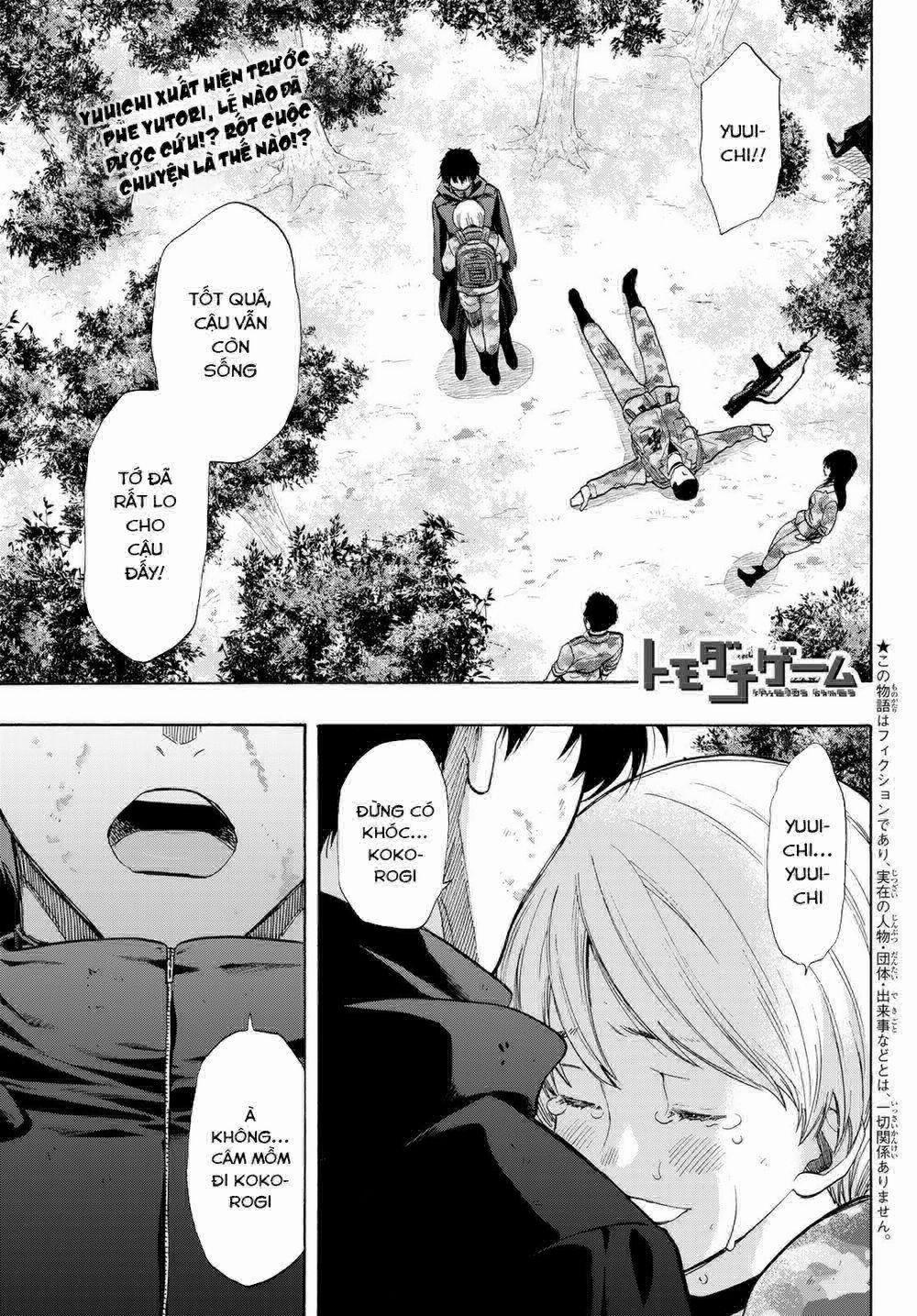 Tomodachi Game 83 trang 3