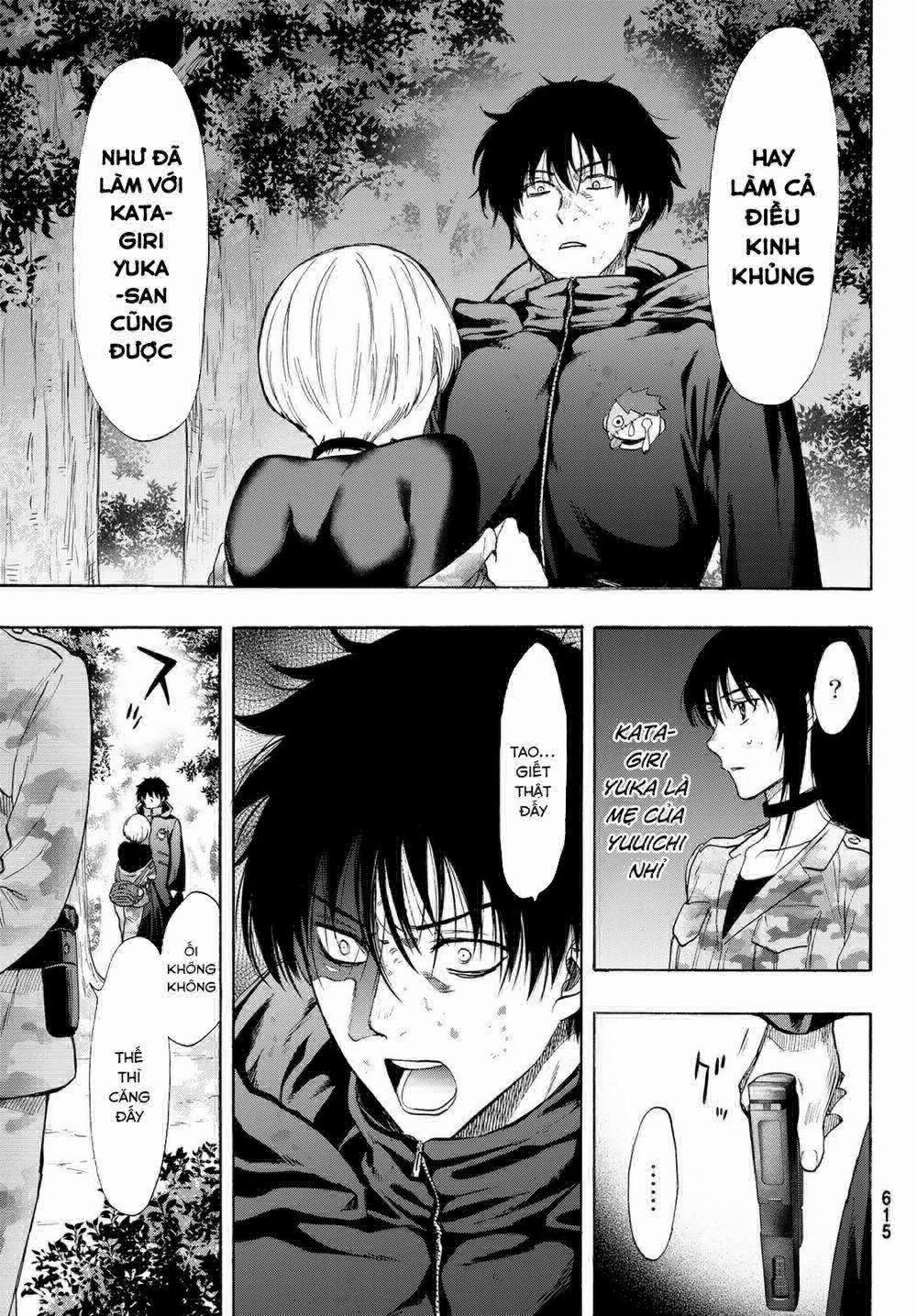 Tomodachi Game 83 trang 32