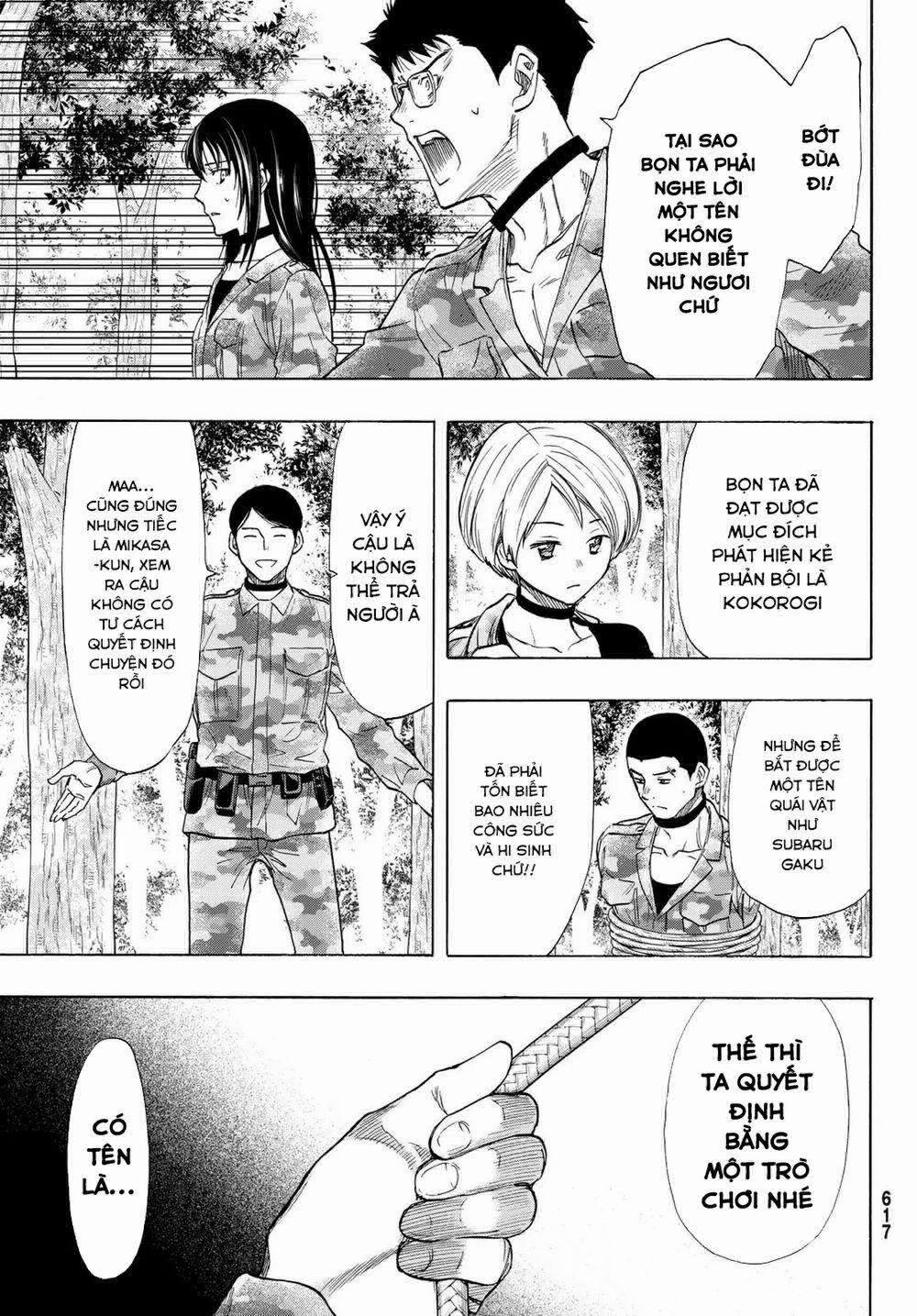 Tomodachi Game 83 trang 34