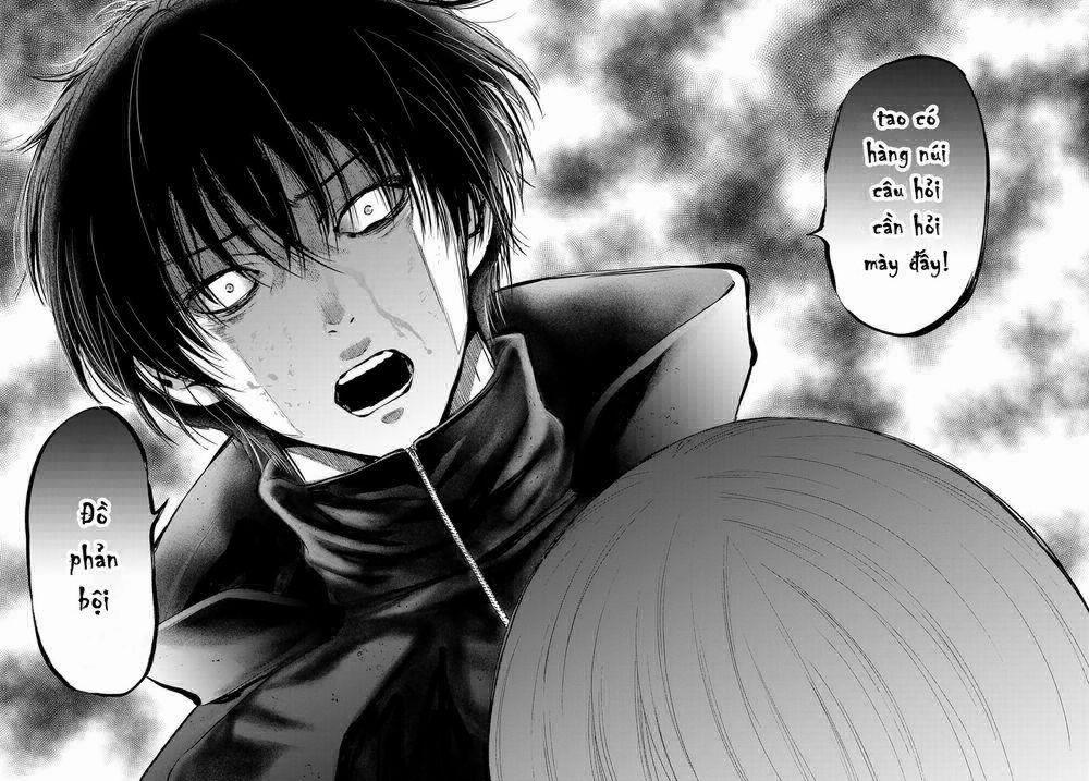 Tomodachi Game 83 trang 4