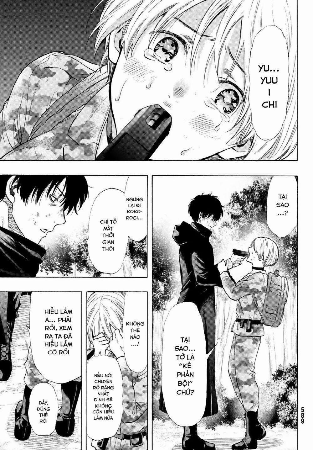 Tomodachi Game 83 trang 6