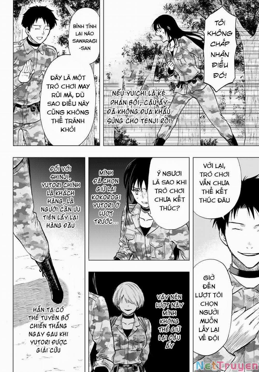 Tomodachi Game 85 trang 18