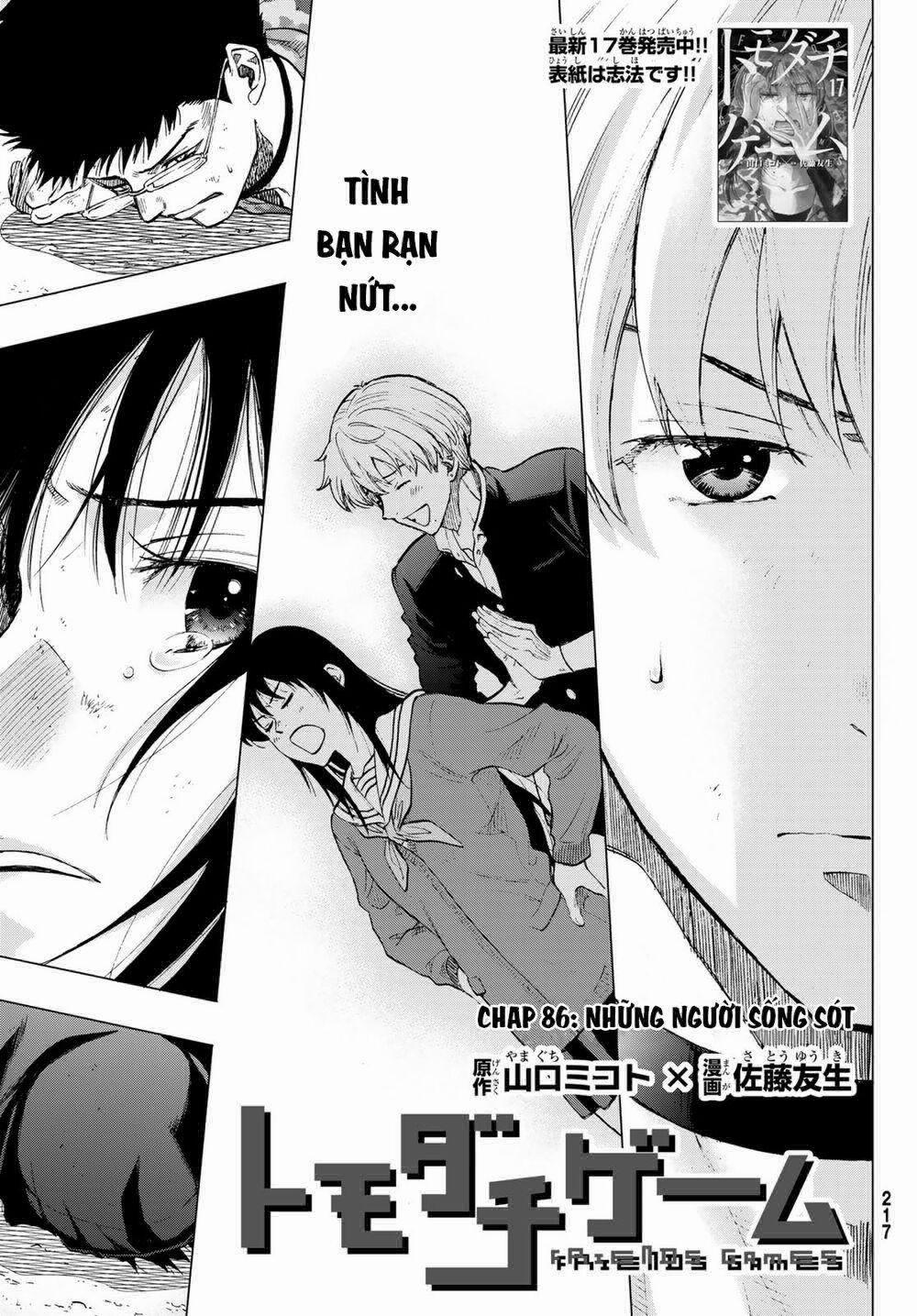 Tomodachi Game 86 trang 3