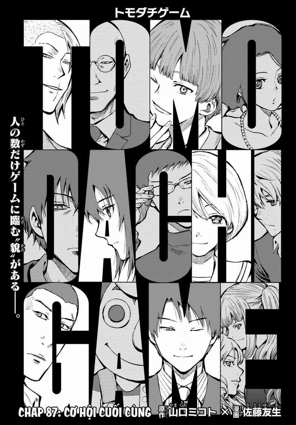 Tomodachi Game 87 trang 3