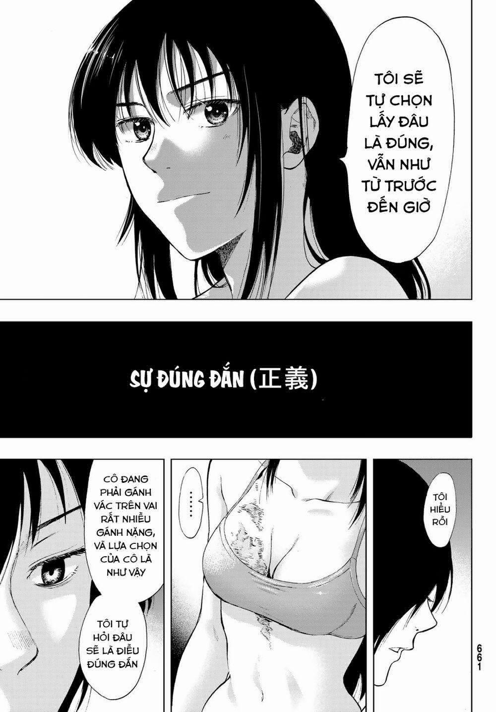 Tomodachi Game 87 trang 33