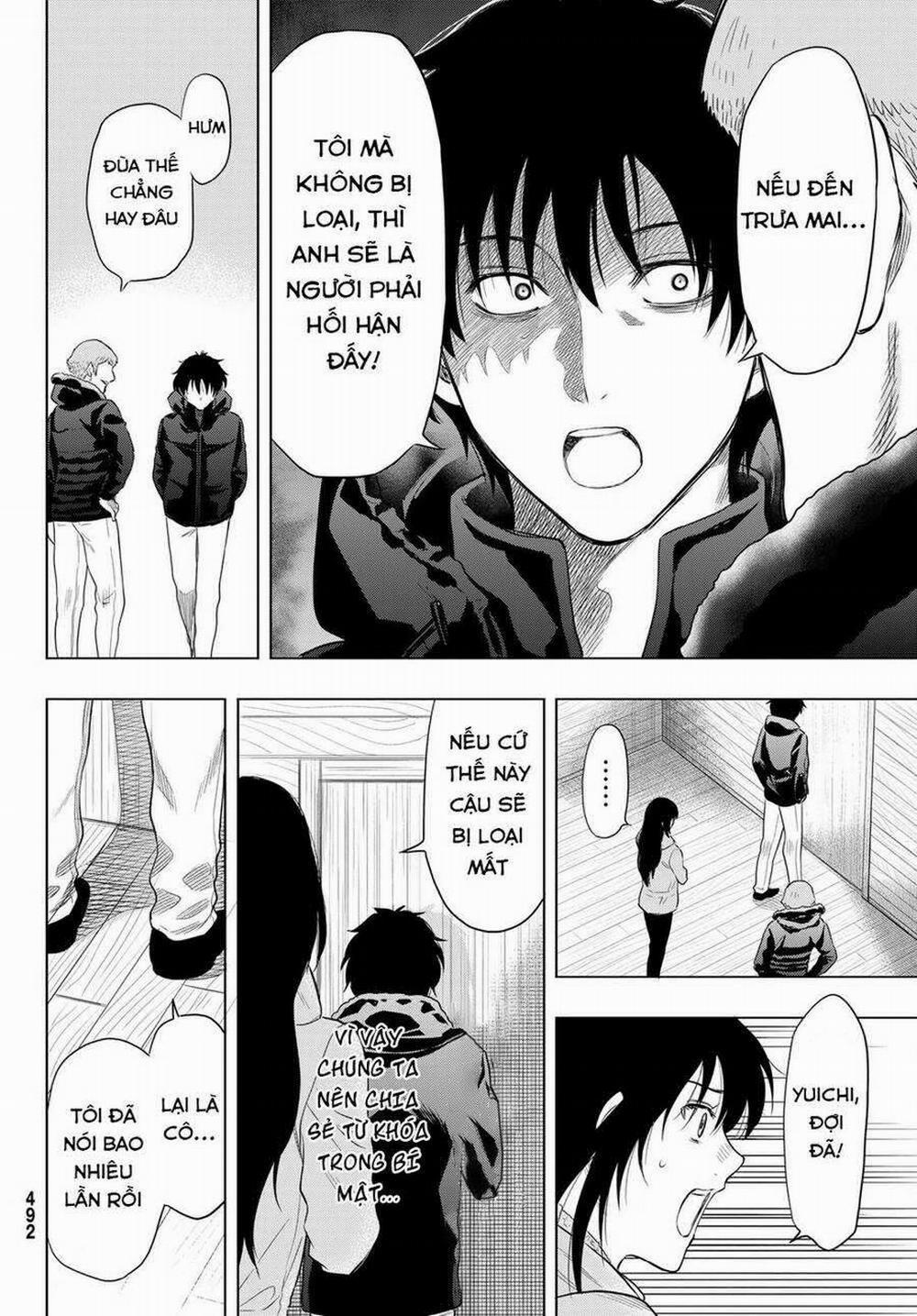 Tomodachi Game 90 trang 18