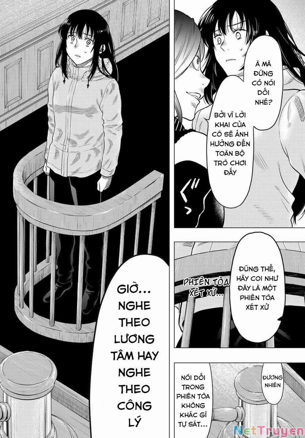 Tomodachi Game 94 trang 11