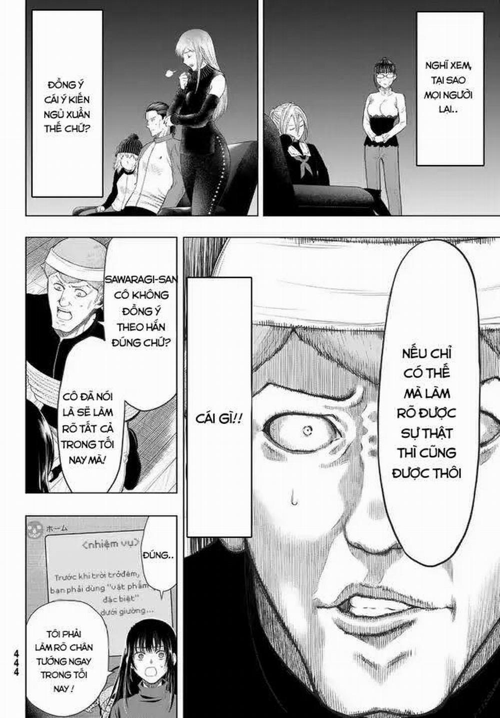 Tomodachi Game 96 trang 17