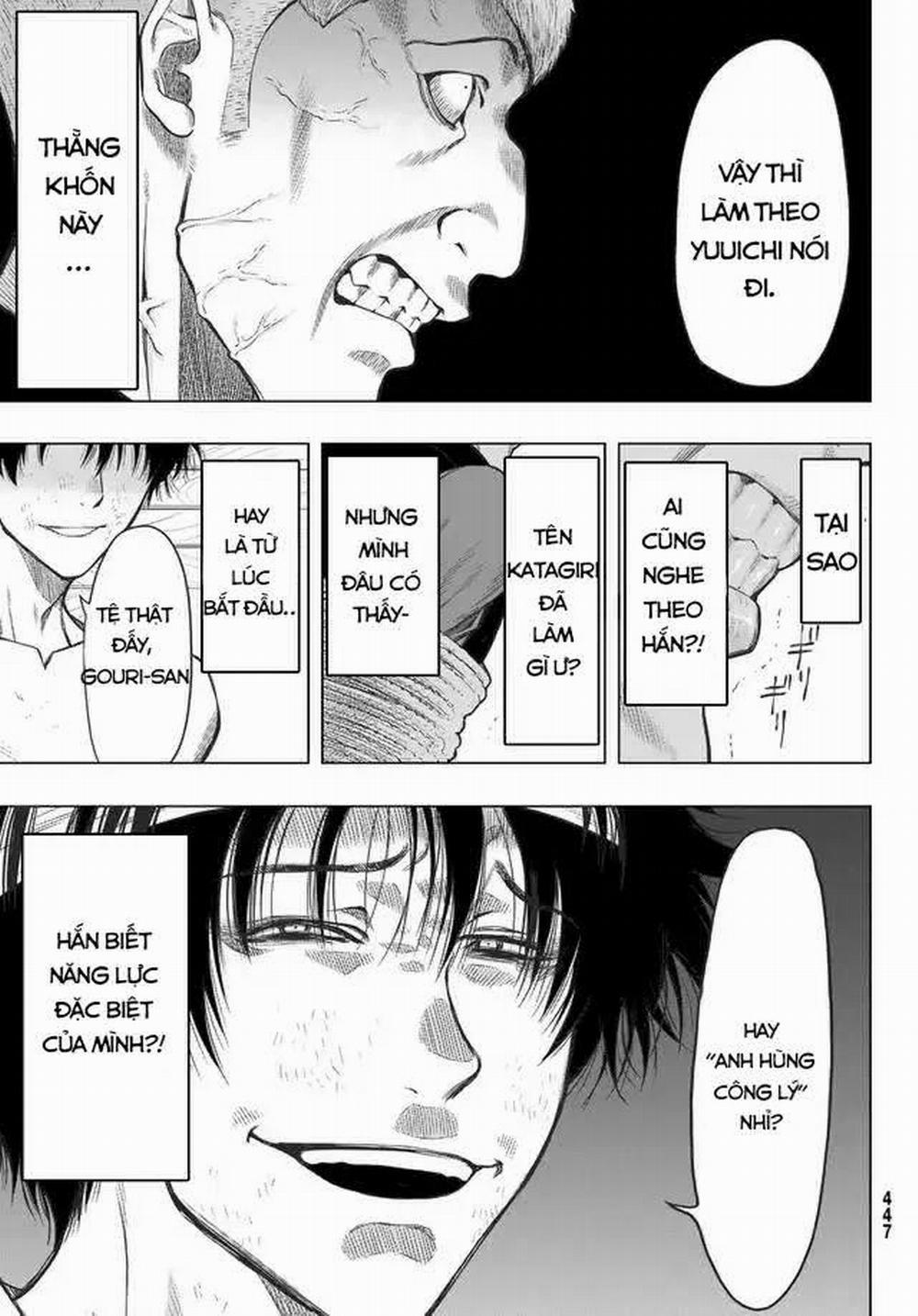 Tomodachi Game 96 trang 20