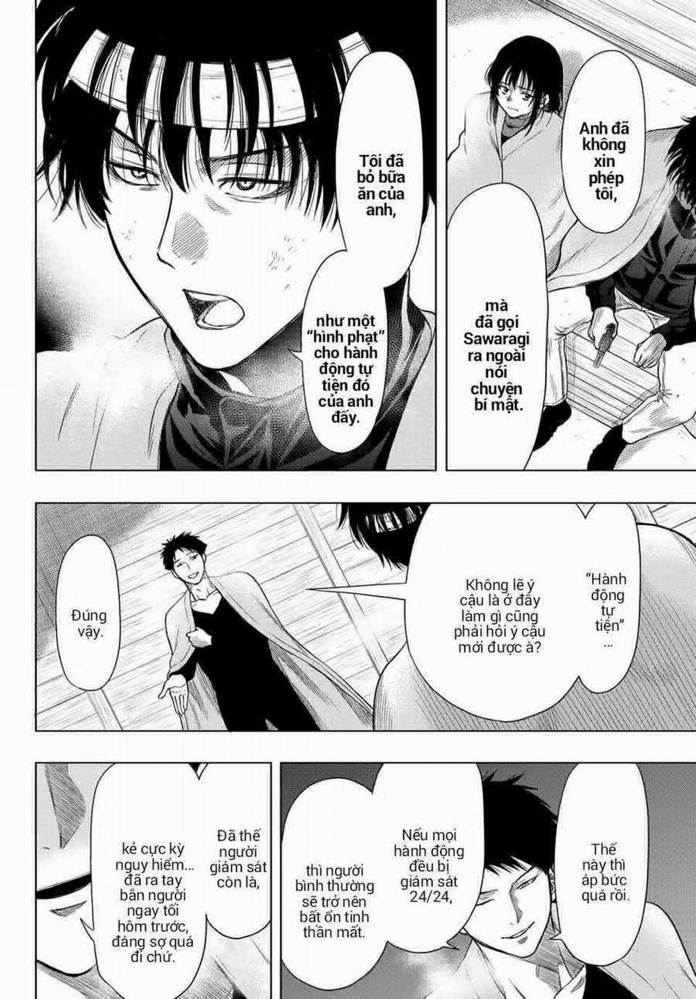 Tomodachi Game 99 trang 12