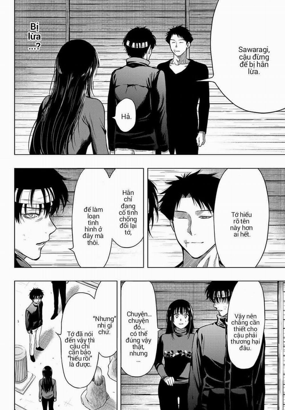 Tomodachi Game 99 trang 14