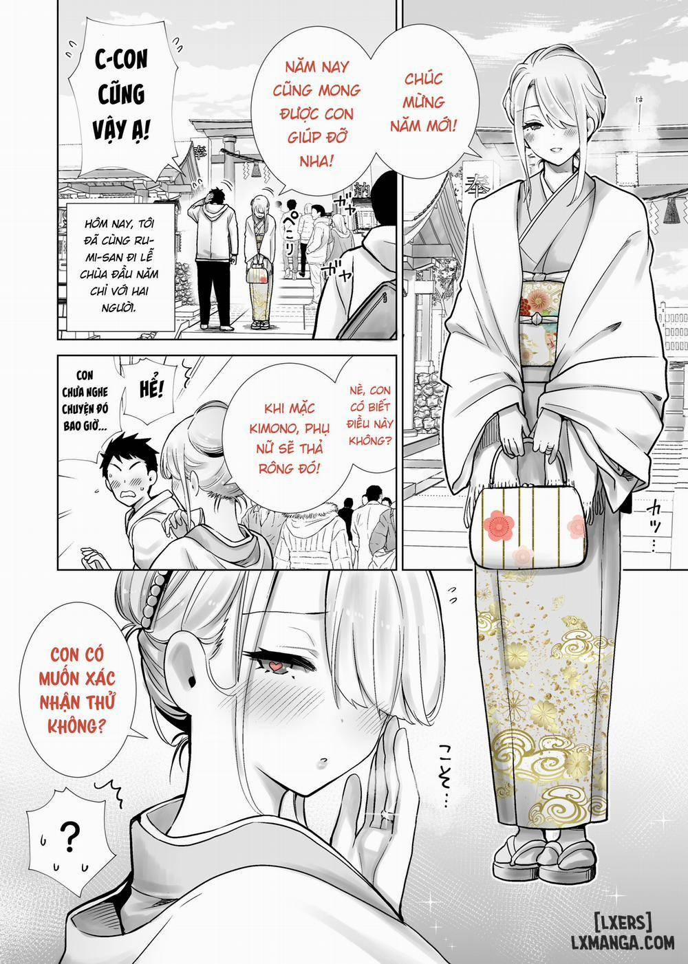 Tomodachi no Mama ga Boku no Dekachin de Ikimakutta Oshougatsu Otoshidama Soushuuhen Oneshot trang 3