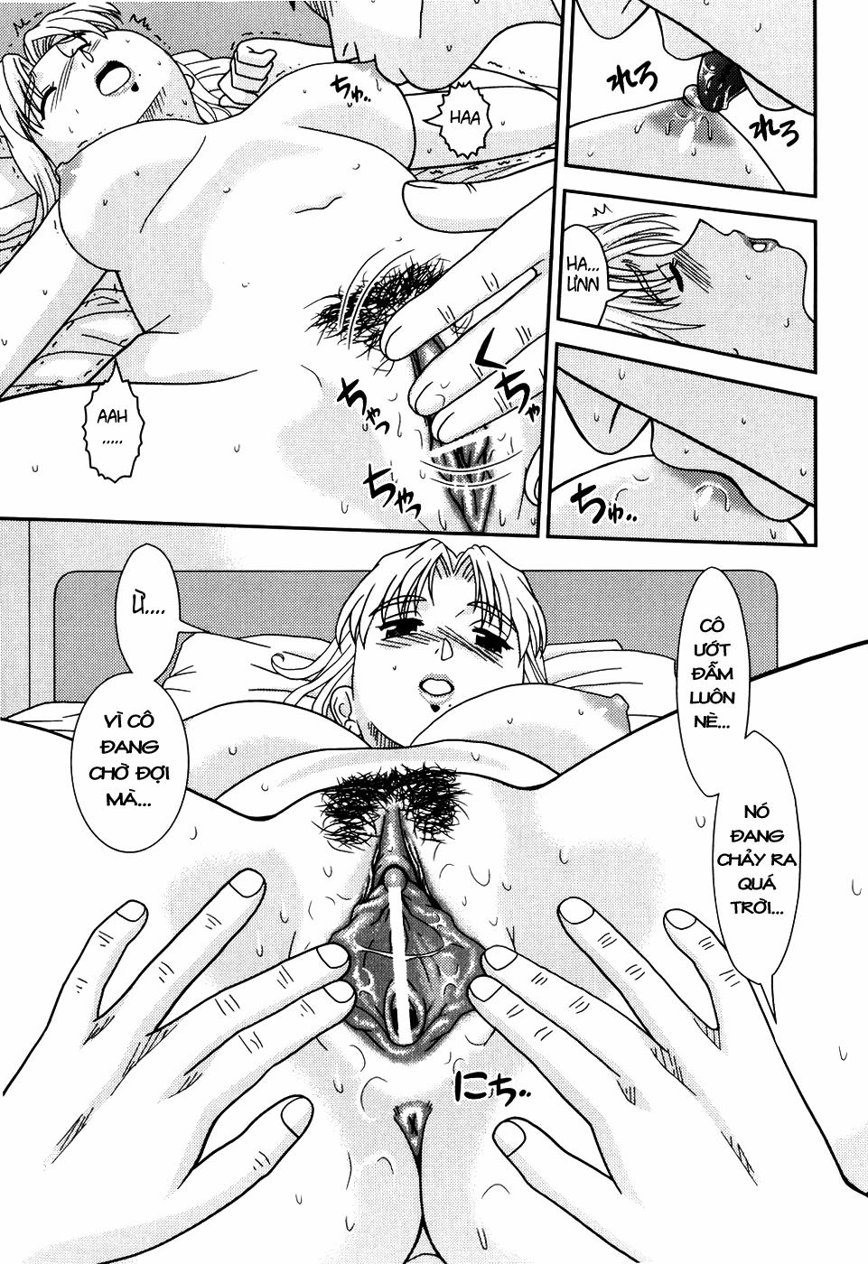 Tomodachi No Okaa-San Oneshot trang 12