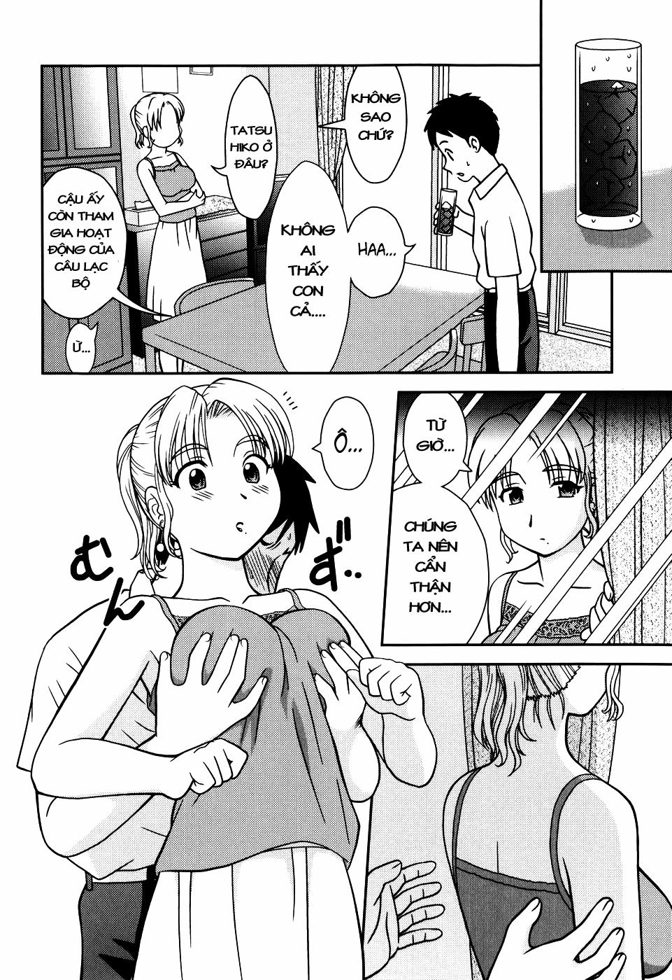 Tomodachi No Okaa-San Oneshot trang 3