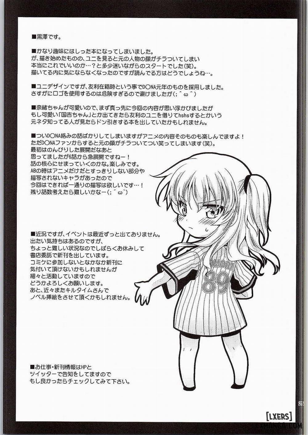 Tomori Uni Oneshot trang 23