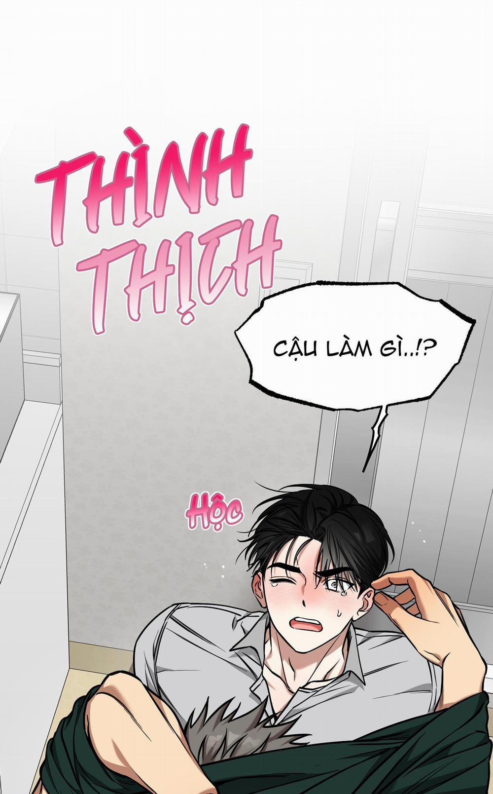 Tôn Kính Và Khát Khao 13 trang 64