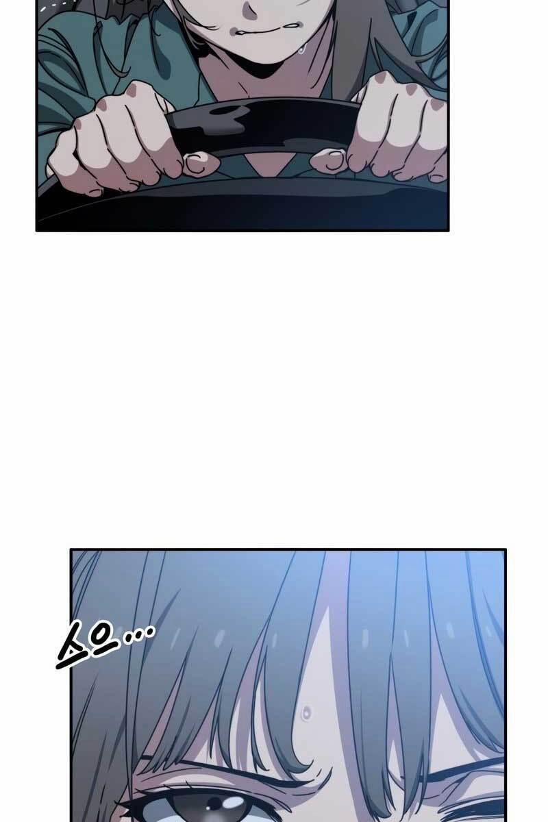 Tồn Tại Vĩnh Hằng 11 trang 96