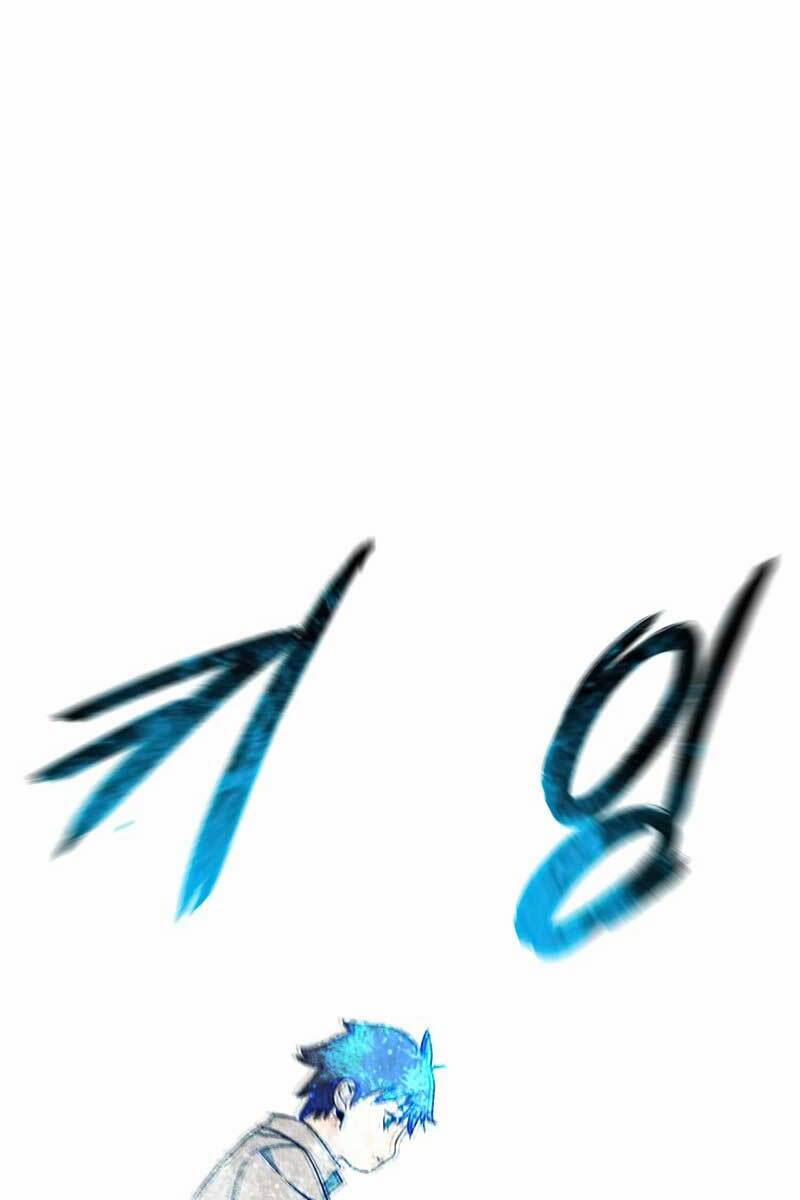 Tồn Tại Vĩnh Hằng 13 trang 78