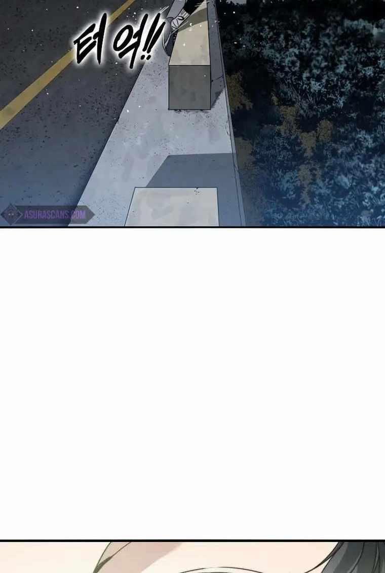 Tồn Tại Vĩnh Hằng 16 trang 16