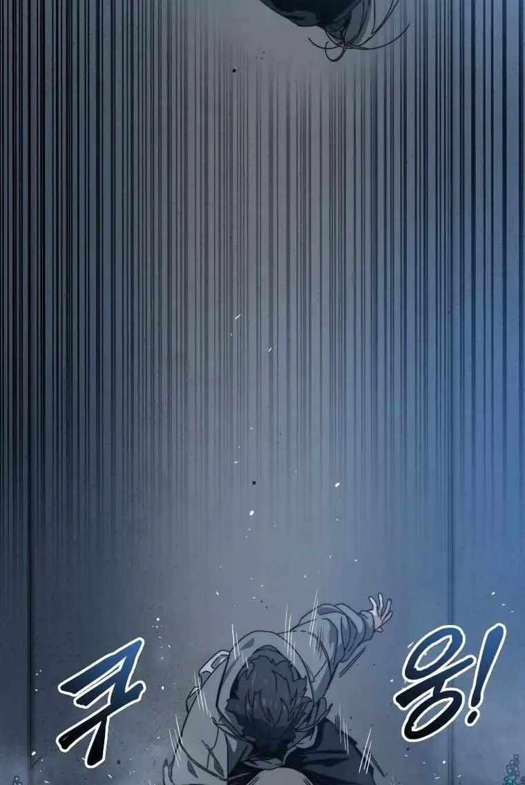 Tồn Tại Vĩnh Hằng 16 trang 45