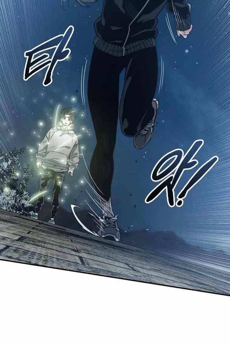 Tồn Tại Vĩnh Hằng 16 trang 6