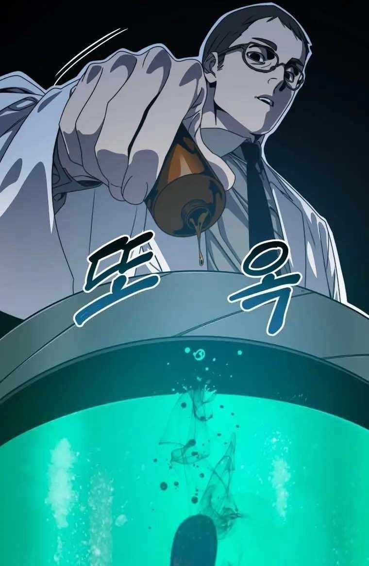 Tồn Tại Vĩnh Hằng 16 trang 70