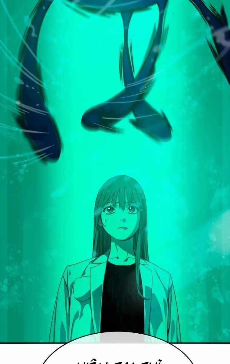 Tồn Tại Vĩnh Hằng 16 trang 81