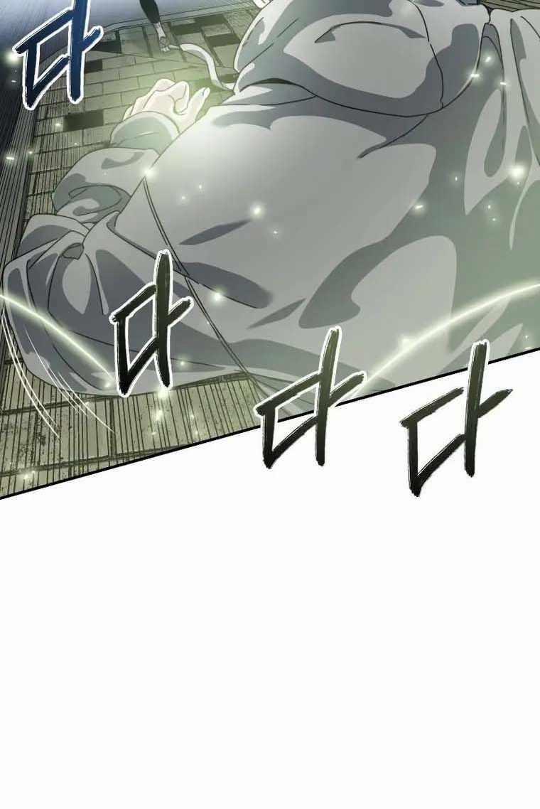 Tồn Tại Vĩnh Hằng 16 trang 9