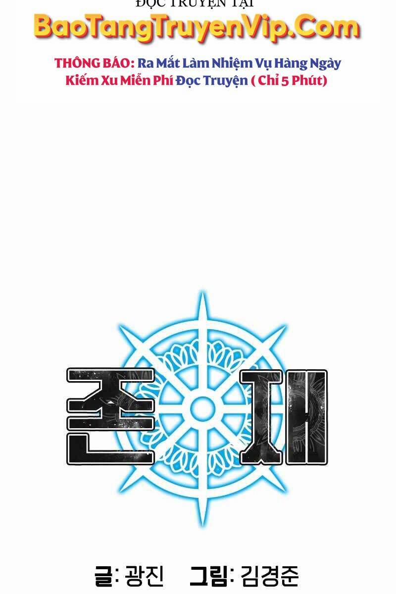 Tồn Tại Vĩnh Hằng 17 trang 16