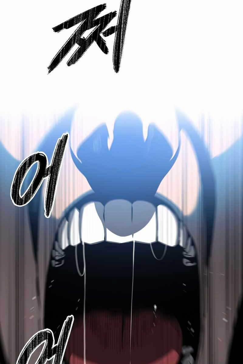 Tồn Tại Vĩnh Hằng 19 trang 49