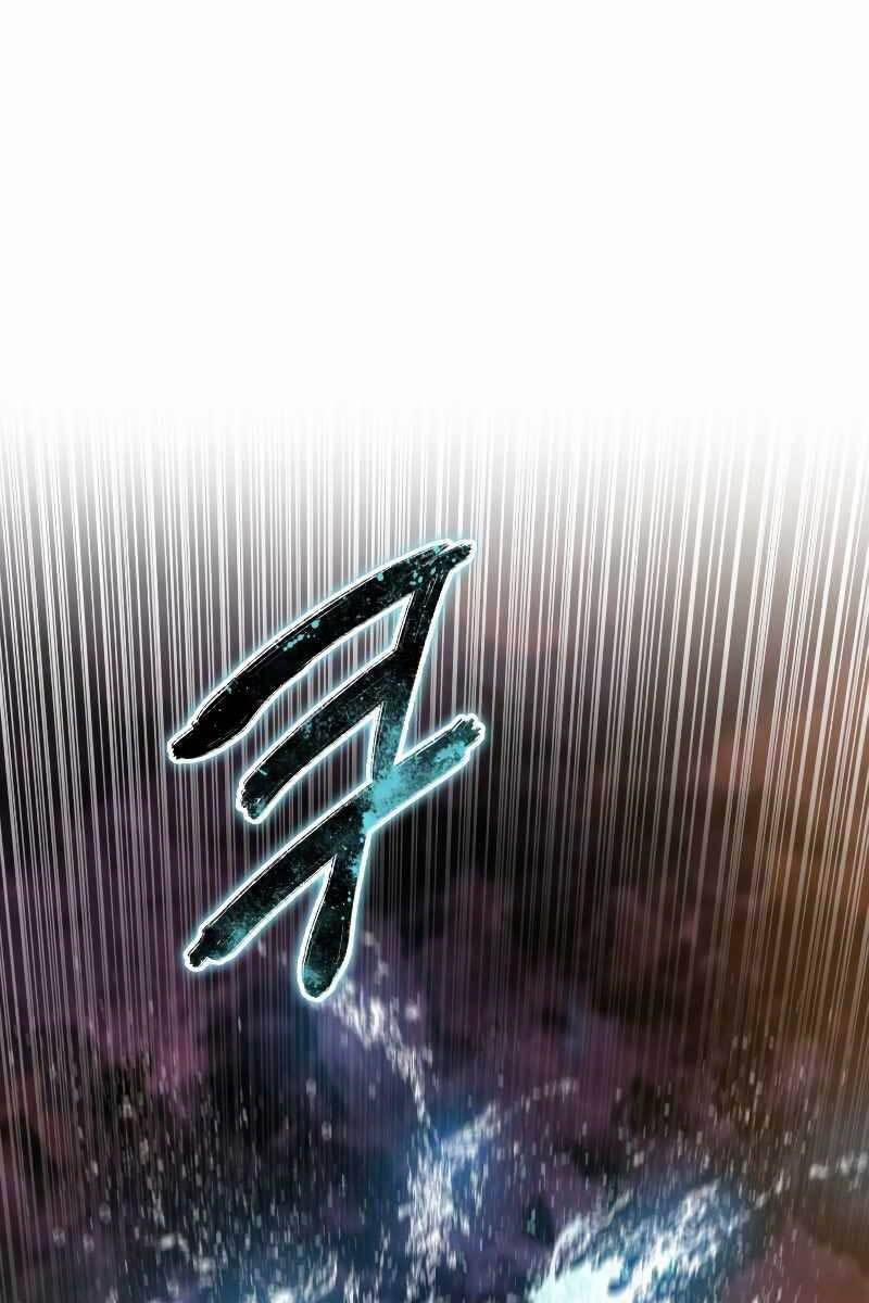 Tồn Tại Vĩnh Hằng 20 trang 43