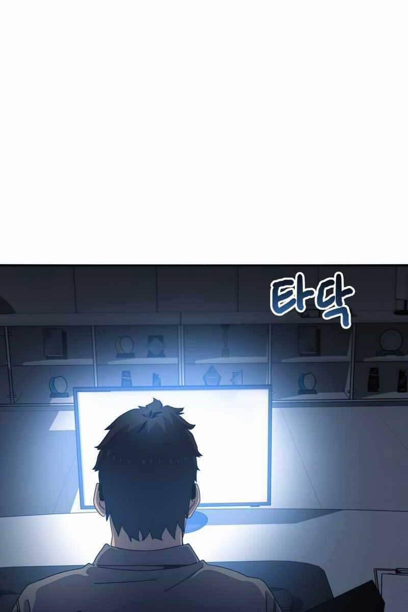 Tồn Tại Vĩnh Hằng 21 trang 10